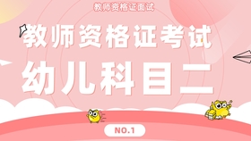 fe9132466cdf2f5b56a4d06f7df028559d709c13.jpg@280w_158h_1c_100q.jpg