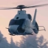 【航空】空客H160直升机宣传片