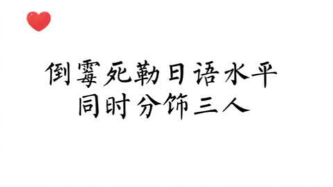 fe9270762263f4f4235f279177010fd855b9d5fc.jpg@480w_270h_1c