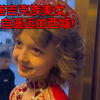 中国唯一“土著”白种人塔吉克族美女，来自遥远的西域