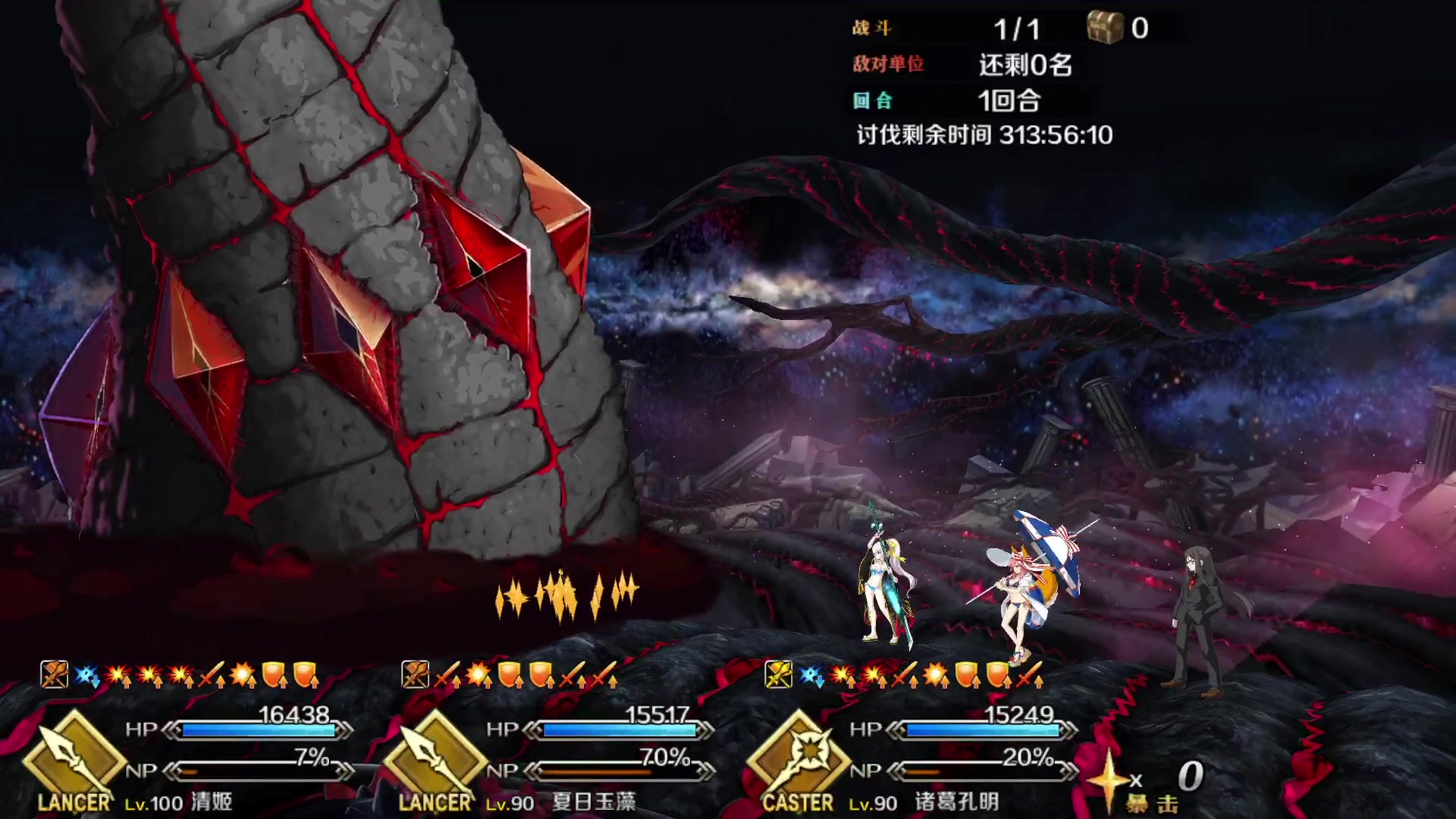 清姬牌大钟:魔神柱算什么(内含翻车)_哔哩哔哩)つロ 干杯