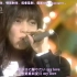 (LOVE-ZARD字幕社)(TV-Live)(1992.08.07)眠れない夜を抱いて_(Music_Station)