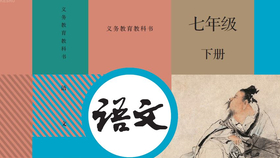 优质课程合集 fe9fdc21ca1dc5e2ac14ab3c62231d485ef3fb5e.png@280w_158h_1c_100q.jpg