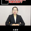 网络诈骗没有证据的处理办法如下，上海刑事辩护律师