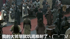 老三国诸葛亮骂死王朗 fea6f8cd34e84947db6cc9230126cac55c77376b.jpg@280w_158h_1c_100q.jpg