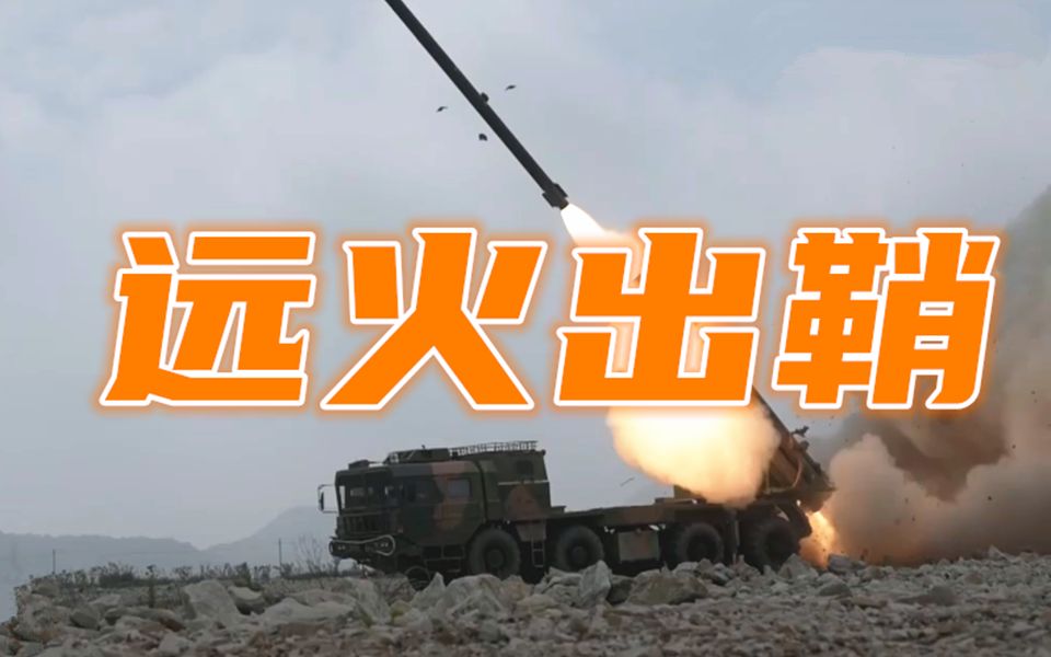 Re: [新聞] 共軍1370枚導彈襲台　國軍兵推成功反制
