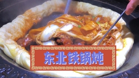 fea95913311bc31edf0fa8d3930d7742389dd0bb.jpg@280w_158h_1c_100q.jpg