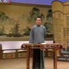 七杰小五义（55-57）回