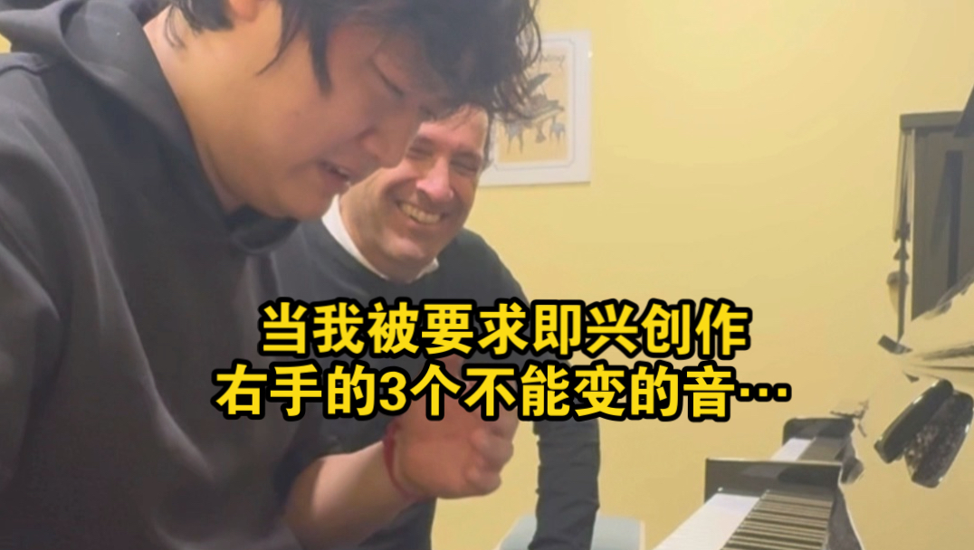 当老外以为我不会…