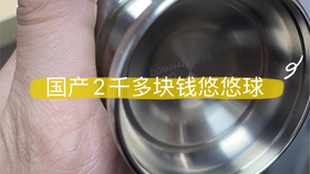 feaf08e681a3f92fbd250689e9b0863155d4be94.jpg@280w_158h_1c_100q.jpg