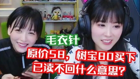 feafe1193241214ba93703d63a7e89bd2bdc0d75.jpg@280w_158h_1c_100q.jpg