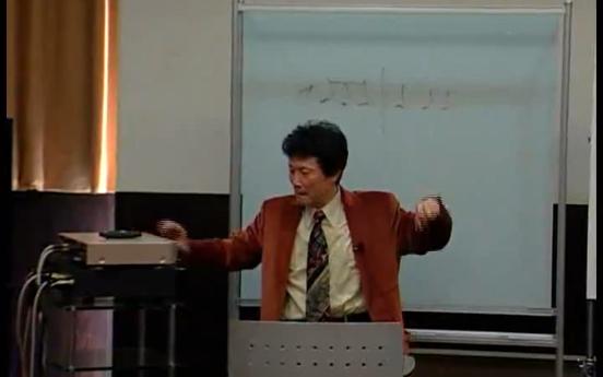 贝多芬命运交响曲—刘崌渭导聆—全曲完整结构示意剪辑