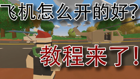 怎么成为大佬教程 febd55df6d3acebbba431fd7751cf78b67f00a1e.jpg@280w_158h_1c_100q.jpg