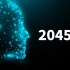 【震撼】2045年，人類究竟是滅絕還是成神 - 老高與小茉 Mr & Mrs Gao 2019.04.07【搬运工awe