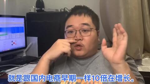 招不到电商运营,招不到电商运营人员
