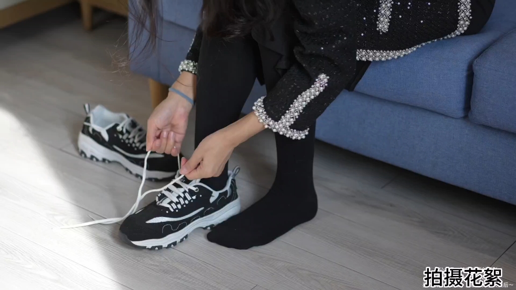 How do sneakers not count as offensive shoes?