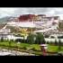 西藏旅行航拍vlog