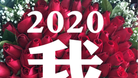 fecd54fb59009e2ebc2a08c37e3503cd8e7e3e82.jpg@280w_158h_1c_100q.jpg