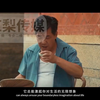 上海宣传片视频拍摄公司 #宣传片视频拍摄  #宣传片拍摄公司