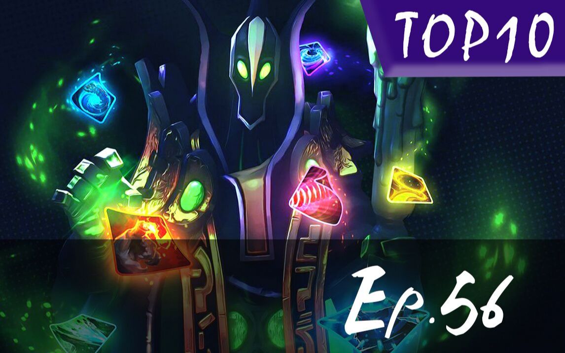 dota2迟小超top10ep56大魔导师拉比克