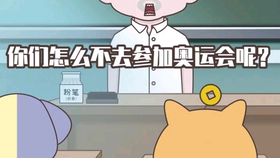 fed41e9d03e8e43bde7f294353f77b85c4f05a09.png@280w_158h_1c_100q.jpg