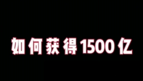 fed48482e1a833ea008920cabc4d0924c20b0b9f.jpg@280w_158h_1c_100q.jpg
