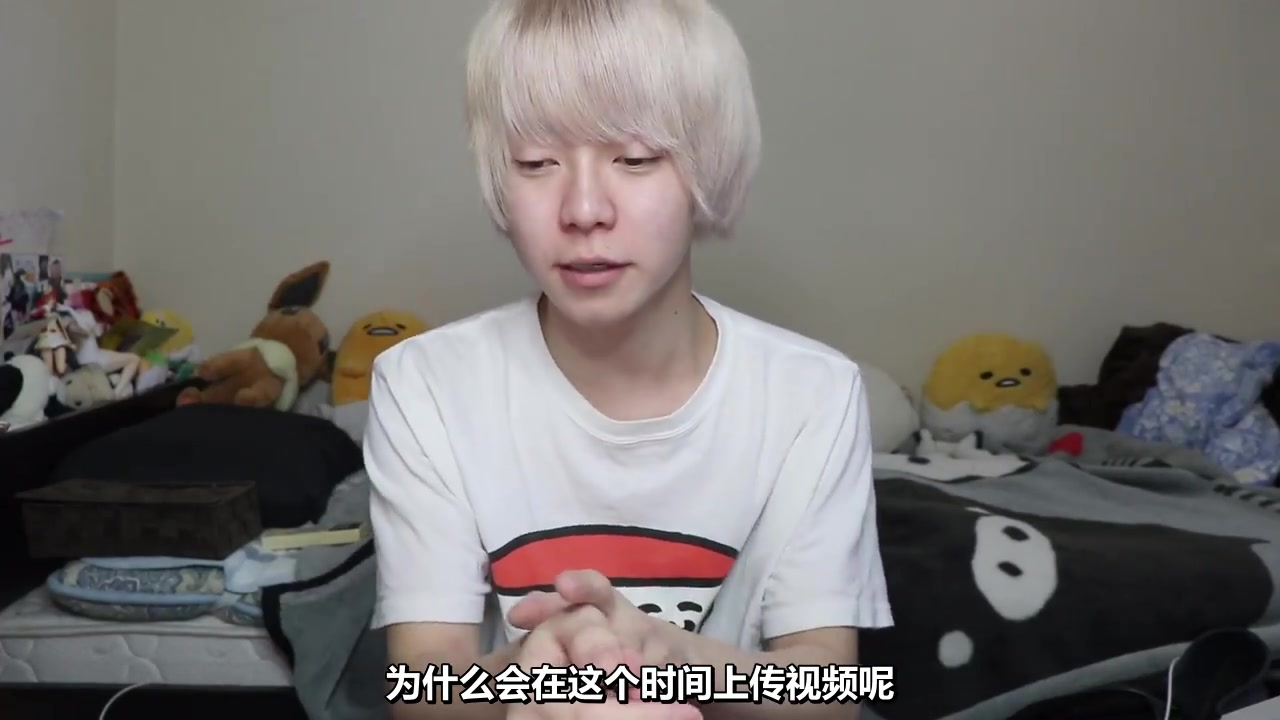 【大宝剑联盟】美妆少年yokiki 粉丝突破20万后竟然宣布