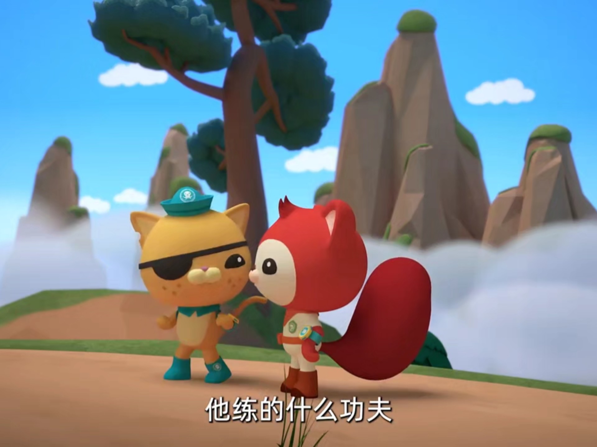 海底小纵队之中国之旅2 第18集猴子观海