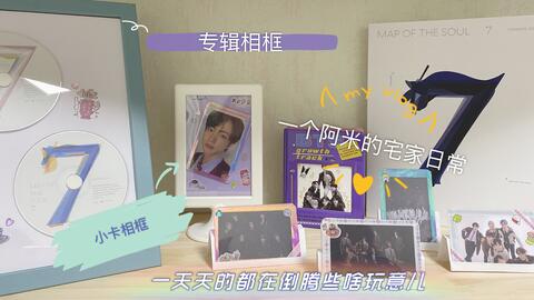 fee854f9cf5004a5b1eaf55dac36ed63b5ce9b84.jpg@480w_270h_1c