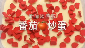 feea888127b49e9574c038d9a1af1a0cb4b89535.jpg@280w_158h_1c_100q.jpg