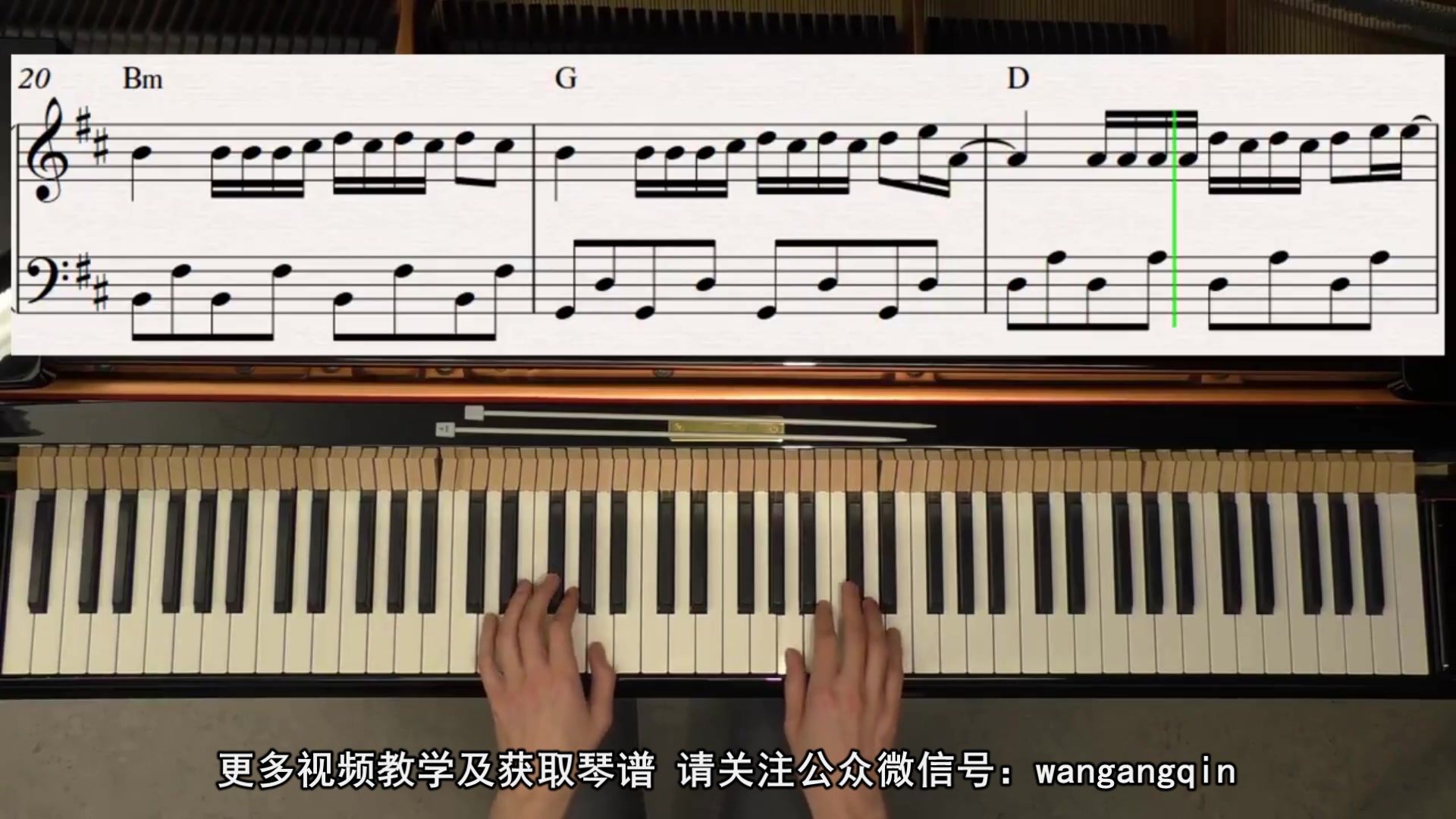 贾斯汀比伯简谱_贾斯汀比伯头像(3)