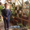 菜菜绪.人事美魔女椿真子(03-07)事情平息，可公司内部信任已崩塌，矛盾更深