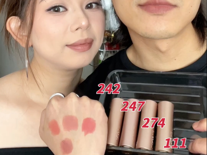 口红试色｜4支兰蔻粉金春夏新色来咯