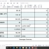 【aspen学习笔记】例题10.10-精馏塔热力学和水力学分析-02-分析方法调用