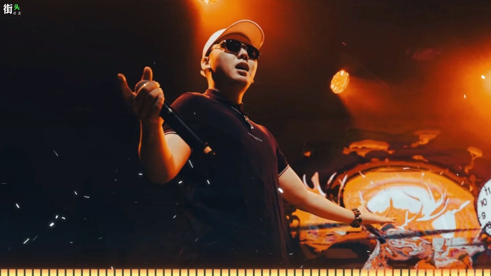 点了前任？揽佬新专辑曲目《花斑蚊》"我不听痛苦说唱 我创造来财音乐"