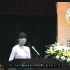 第二届中华全国日语演讲比赛·朴阿英学姐演讲片段（自制字幕·学习用）