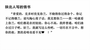 嗭的读法 fef7db323aa3323347a4f5613c17b0f7ebd1153e.jpg@310w_174h_1c_100q.jpg