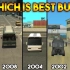 谁才是GTA系列中最好的公交车？