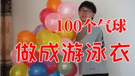 ff001b0e31828196a990347ee71601725f5b38f9.jpg@280w_158h_1c_100q.jpg