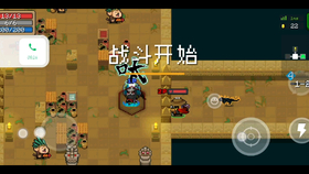 什么叫做白骑士 ff0671d650ed6ac5e9e8e05a4ba1d2fba32c0e13.png@280w_158h_1c_100q.jpg