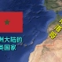 摩洛哥，不像非洲的非洲国家