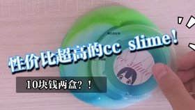 ff08bf5e2455c2986cb332e88aab9cb8d8f6425b.jpg@280w_158h_1c_100q.jpg