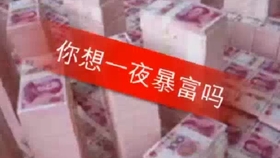 ff0a3531d0cc3eb989495dd7db80dffb26847c2a.jpg@280w_158h_1c_100q.jpg