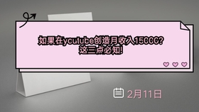 ff0cb7cd415631e13045740c79e6de8e24142cba.jpg@280w_158h_1c_100q.jpg