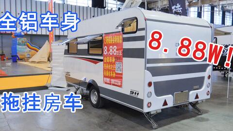 ff0f9afc9393684e2ef37b97c80cc0874203883e.jpg@480w_270h_1c