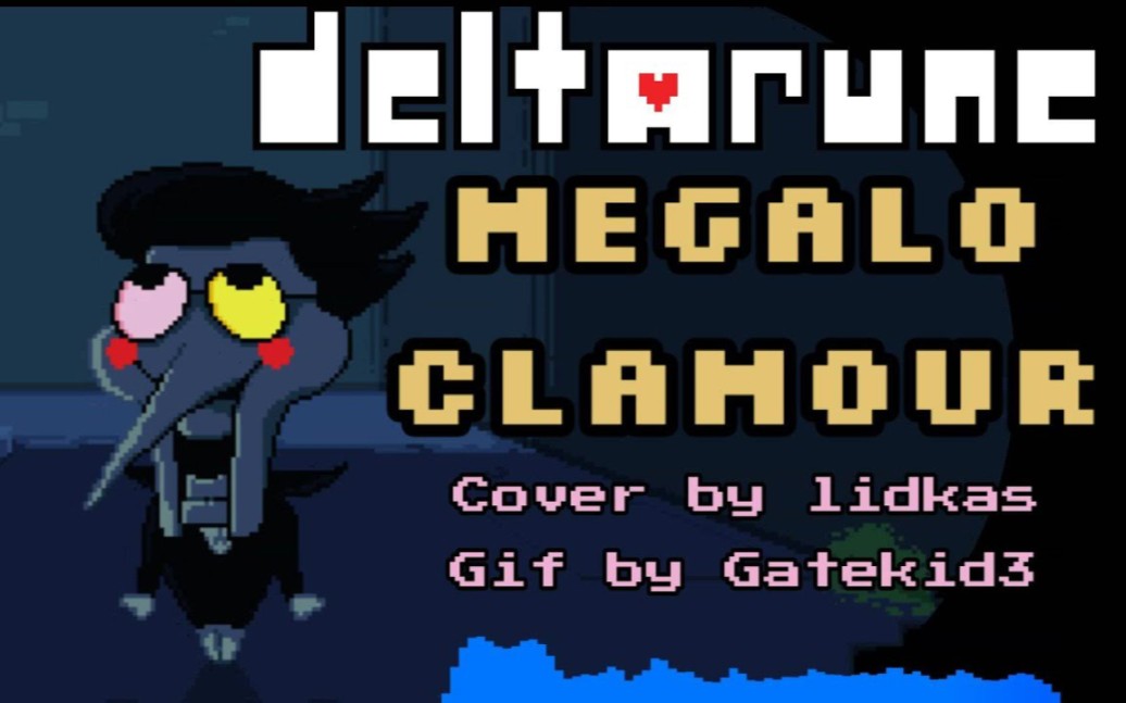 【Deltarune】Megalo Clamour (Remastered Cover) - Spamton Megalo Strike Back