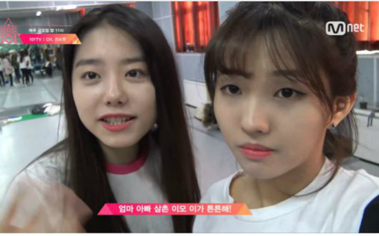 160327【中字】 Produce 101【全昭妍TV】Hiphop TV!Show me the 101