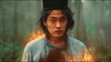 《<em class="keyword">阴阳师</em>》完整版，没有式神的安倍晴明，还算<em class="keyword">阴阳师</em>么 #山崎贤人  #奇幻  #染谷将太 #新片速递