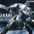 【战双帕弥什】「曙星致意」EP - NANAMI IKIMASU