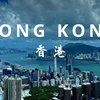 香港 | 太平山顶  |  sky100  城市景观